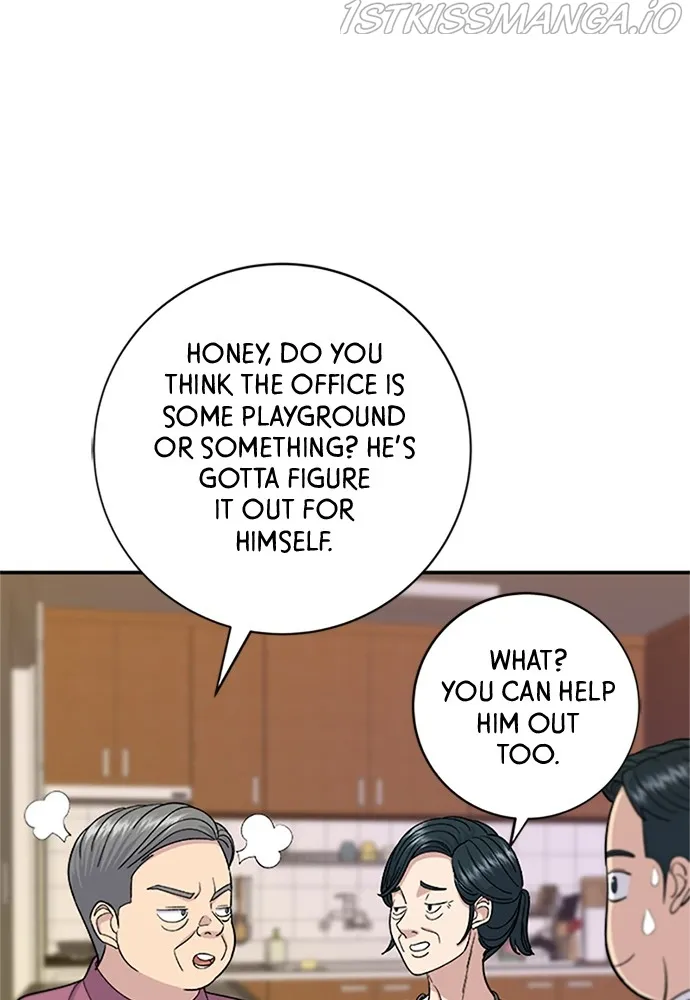 Read A DeadbEAT’s Meal chapter 39 image 87 on Lezhin