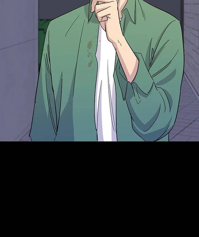 Read A DeadbEAT’s Meal chapter 4 image 16 on Lezhin
