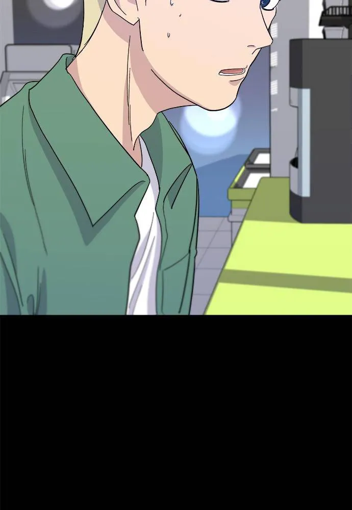Read A DeadbEAT’s Meal chapter 4 image 27 on Lezhin