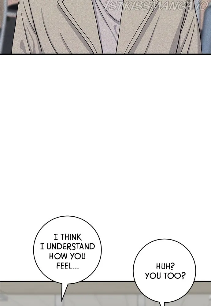 Read A DeadbEAT’s Meal chapter 42 image 51 on Lezhin
