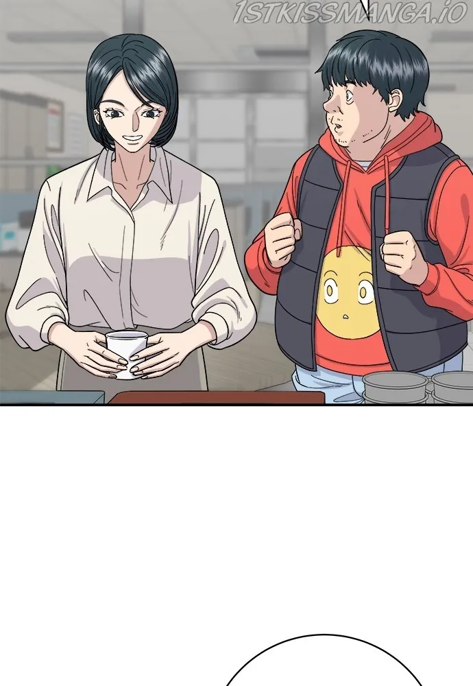 Read A DeadbEAT’s Meal chapter 42 image 52 on Lezhin