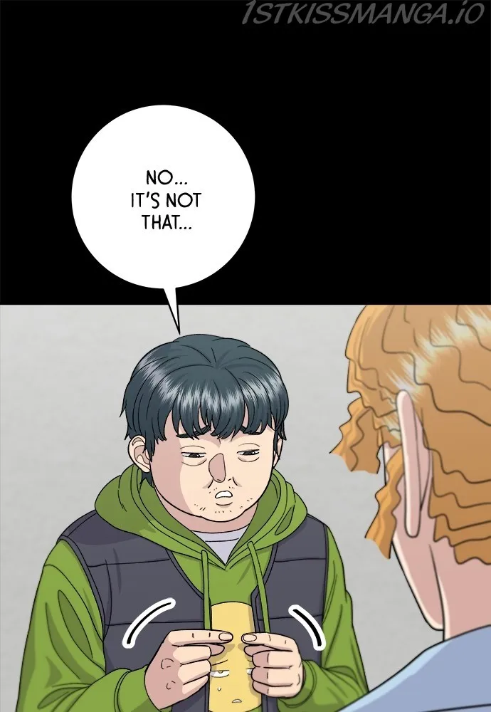 Read A DeadbEAT’s Meal chapter 42 image 6 on Lezhin