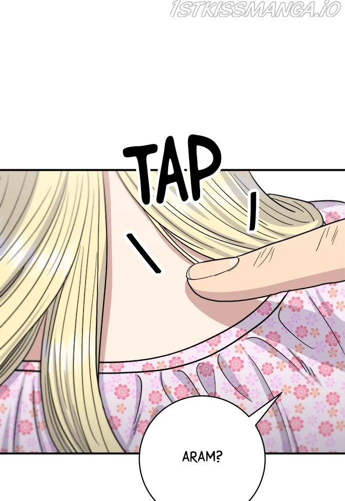 Read A DeadbEAT’s Meal chapter 42 image 62 on Lezhin