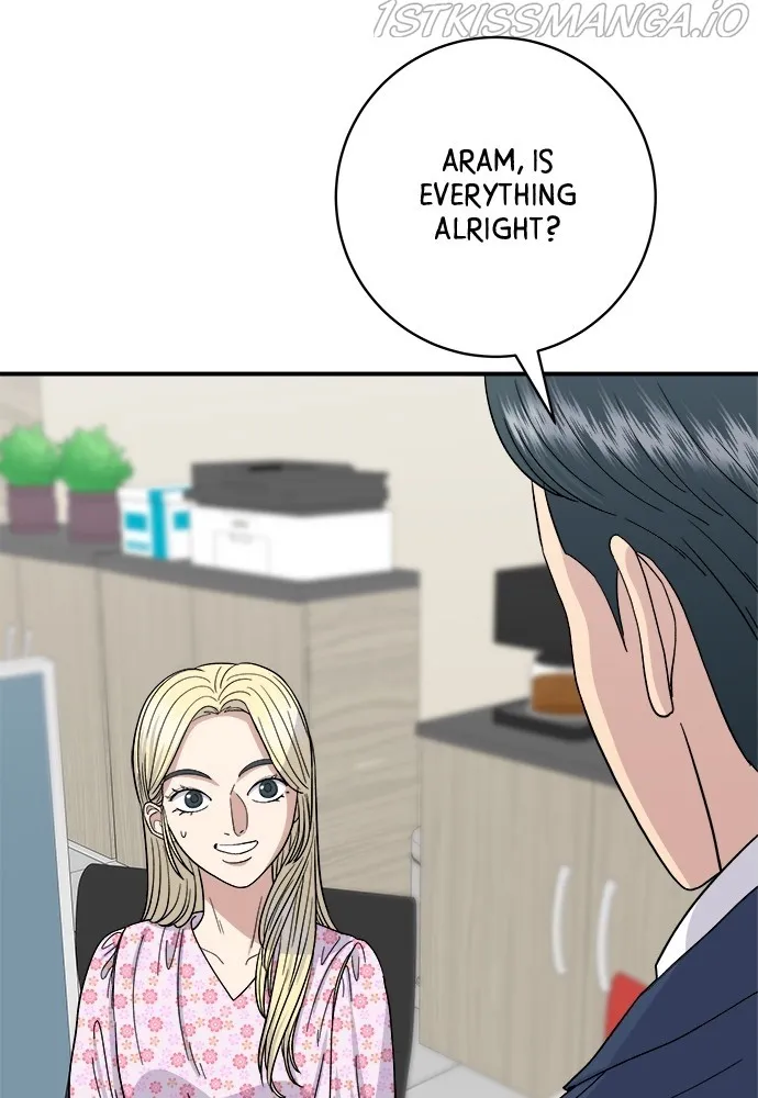 Read A DeadbEAT’s Meal chapter 42 image 78 on Lezhin