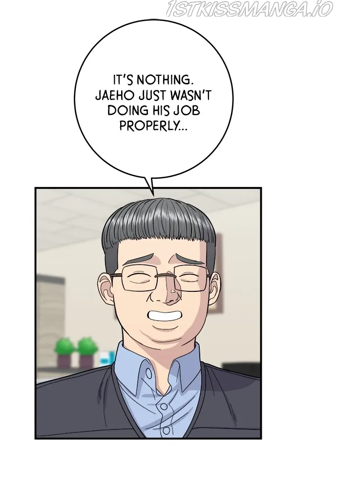 Read A DeadbEAT’s Meal chapter 43 image 12 on Lezhin