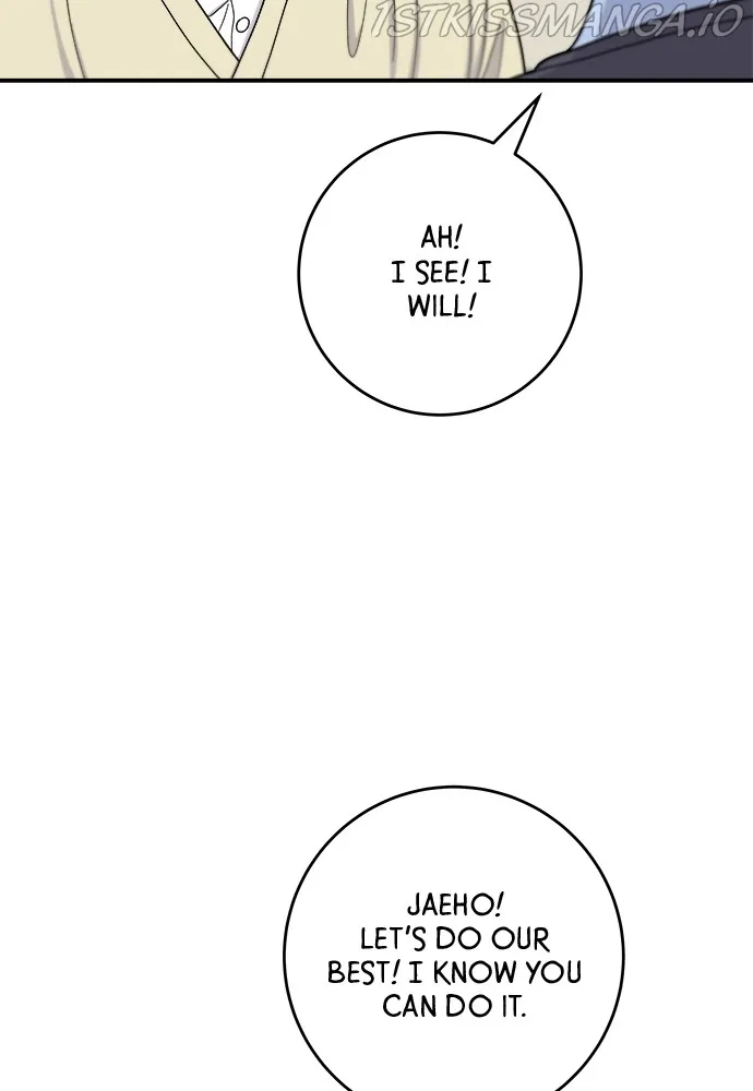 Read A DeadbEAT’s Meal chapter 43 image 14 on Lezhin