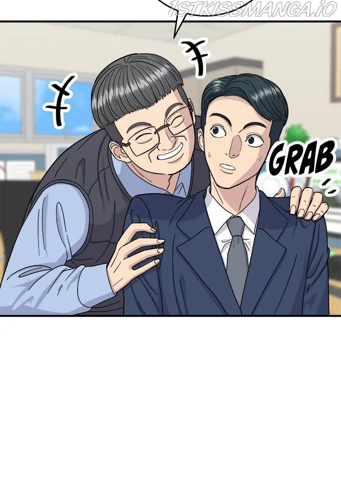 Read A DeadbEAT’s Meal chapter 43 image 15 on Lezhin