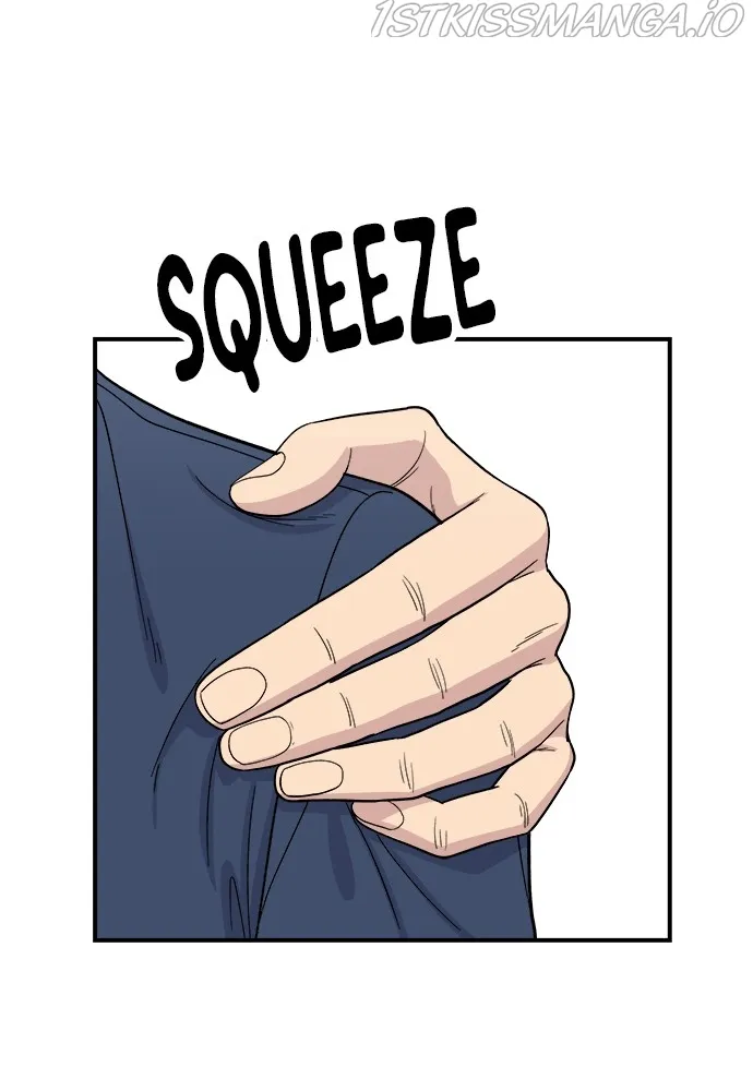 Read A DeadbEAT’s Meal chapter 43 image 16 on Lezhin