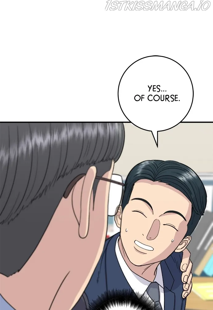 Read A DeadbEAT’s Meal chapter 43 image 18 on Lezhin