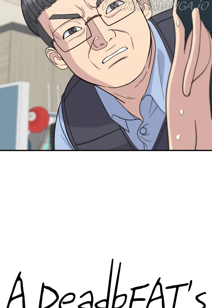 Read A DeadbEAT’s Meal chapter 43 image 20 on Lezhin