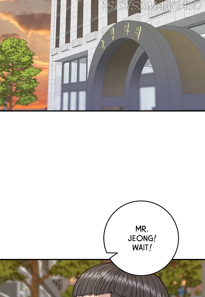 Read A DeadbEAT’s Meal chapter 43 image 22 on Lezhin
