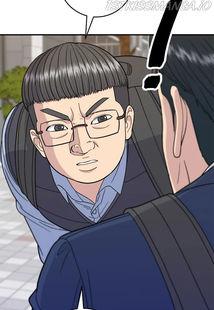 Read A DeadbEAT’s Meal chapter 43 image 33 on Lezhin