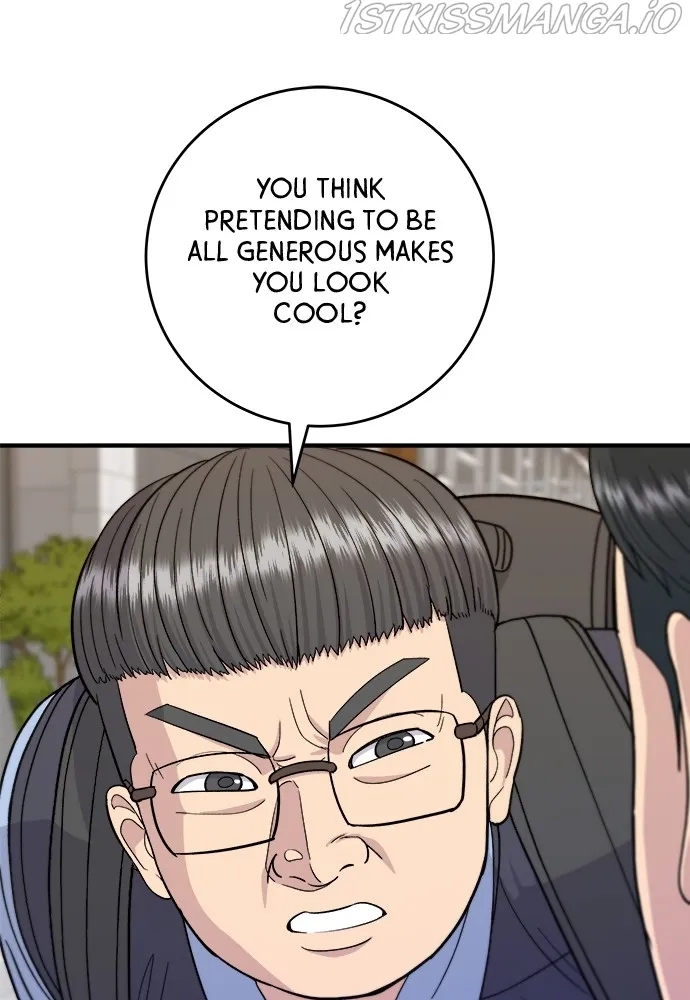 Read A DeadbEAT’s Meal chapter 43 image 35 on Lezhin