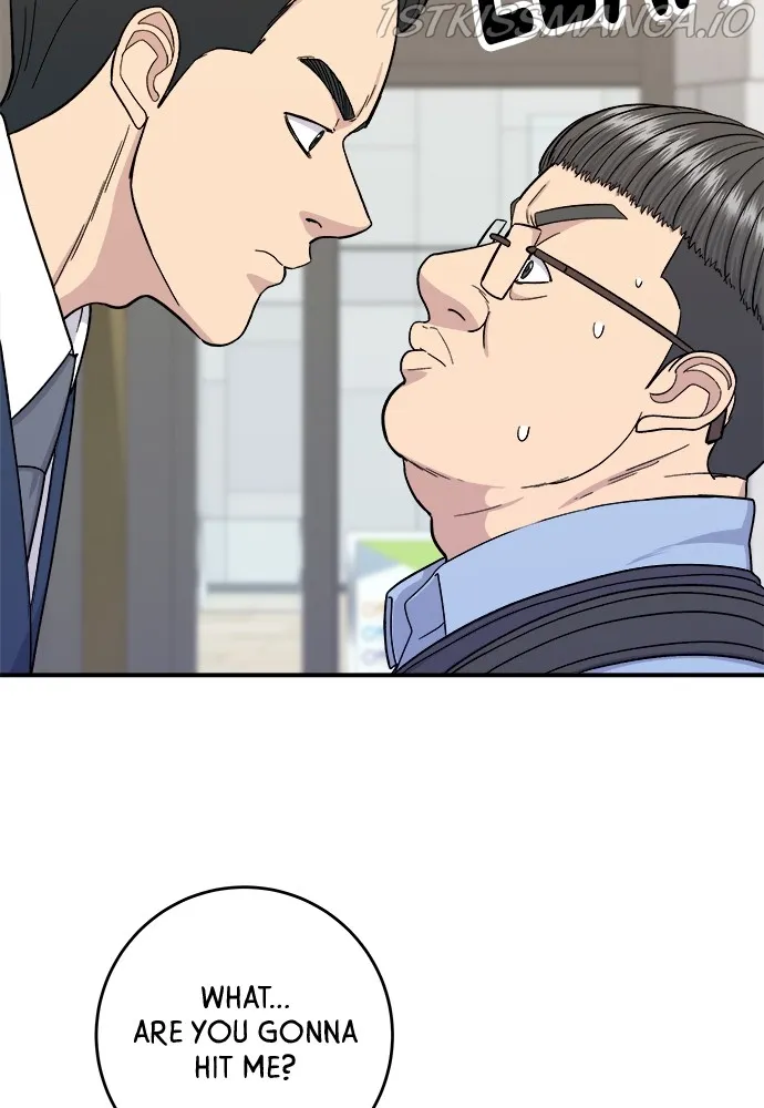 Read A DeadbEAT’s Meal chapter 43 image 39 on Lezhin
