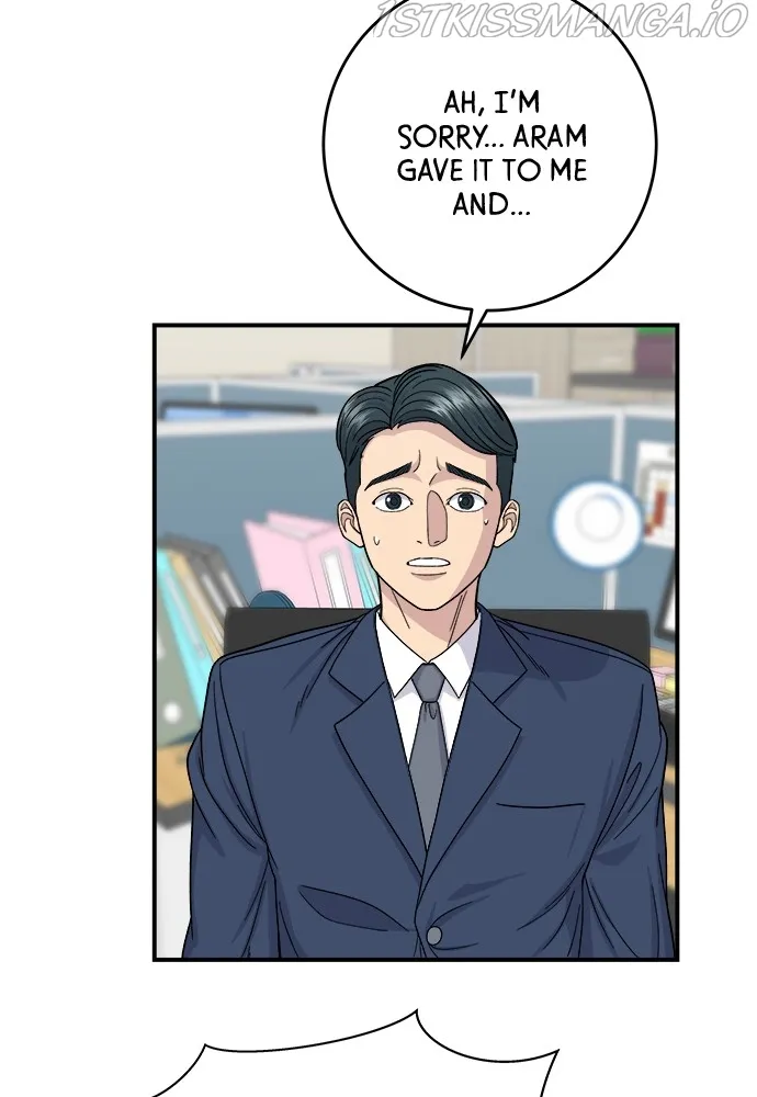 Read A DeadbEAT’s Meal chapter 43 image 4 on Lezhin