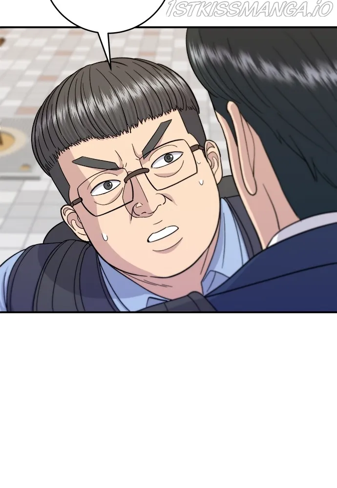 Read A DeadbEAT’s Meal chapter 43 image 40 on Lezhin
