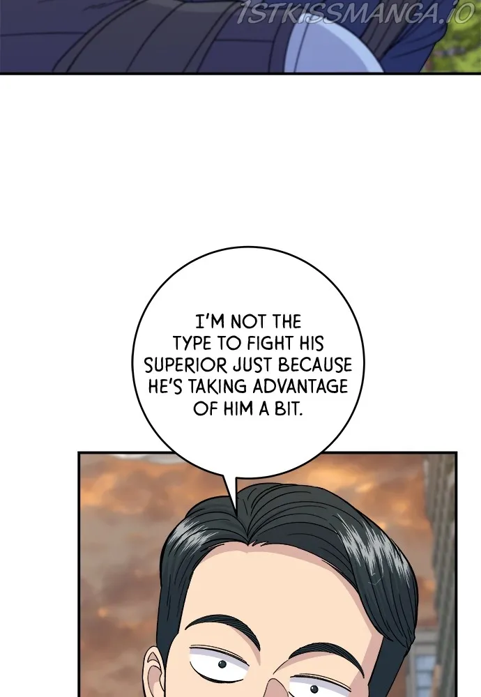 Read A DeadbEAT’s Meal chapter 43 image 43 on Lezhin