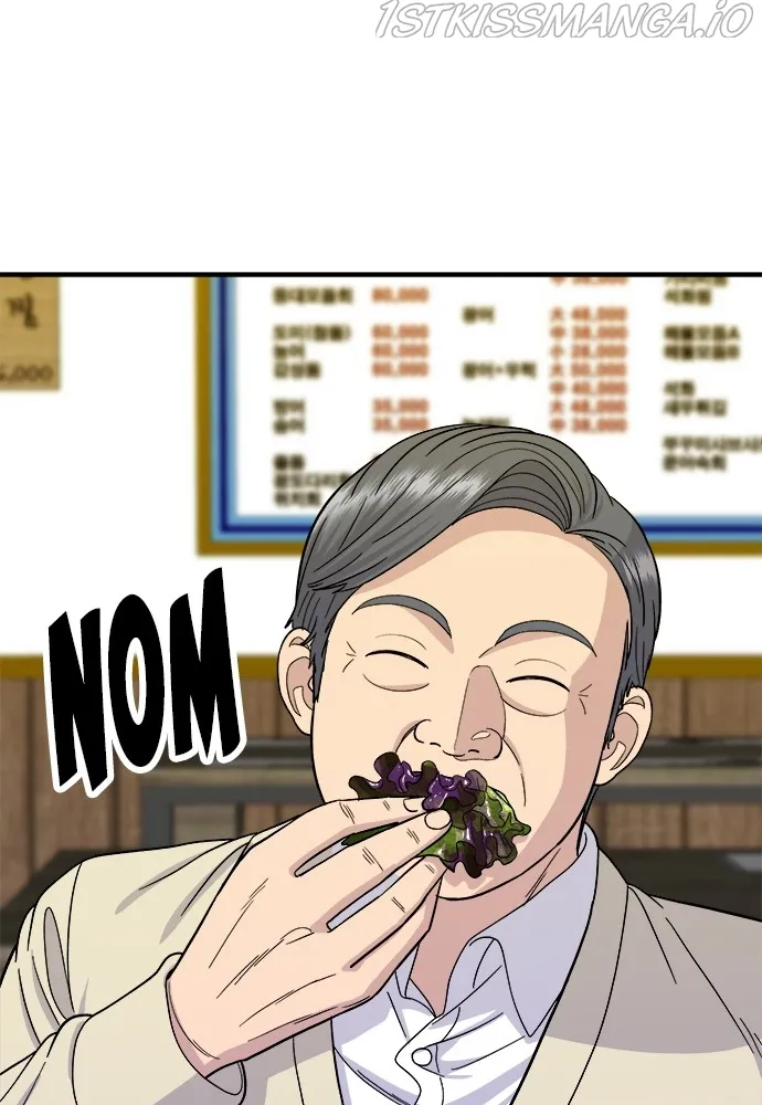 Read A DeadbEAT’s Meal chapter 43 image 60 on Lezhin