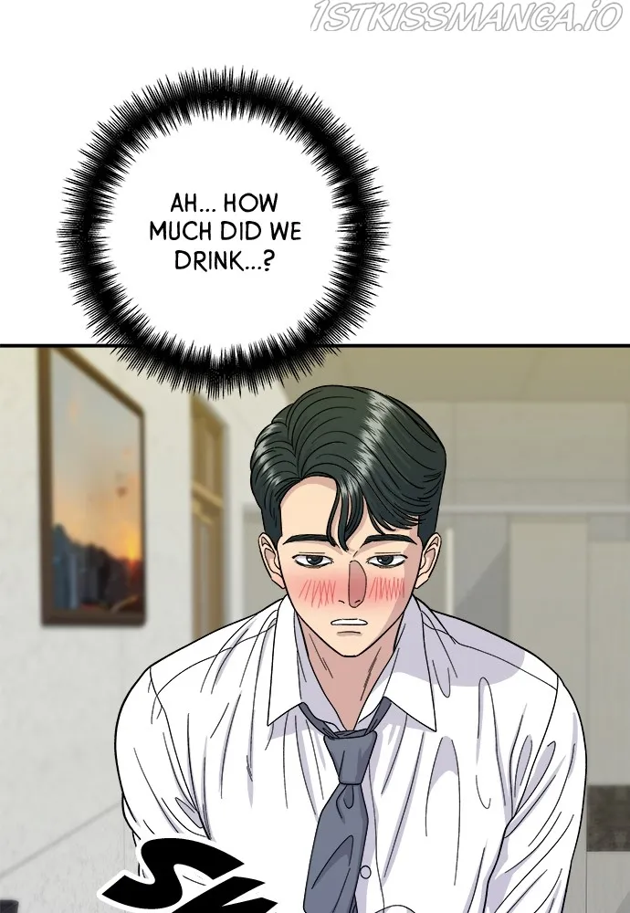 Read A DeadbEAT’s Meal chapter 43 image 70 on Lezhin