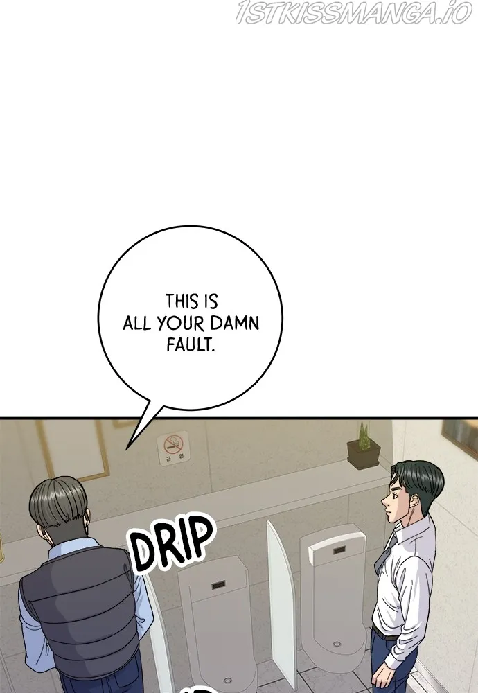 Read A DeadbEAT’s Meal chapter 43 image 74 on Lezhin