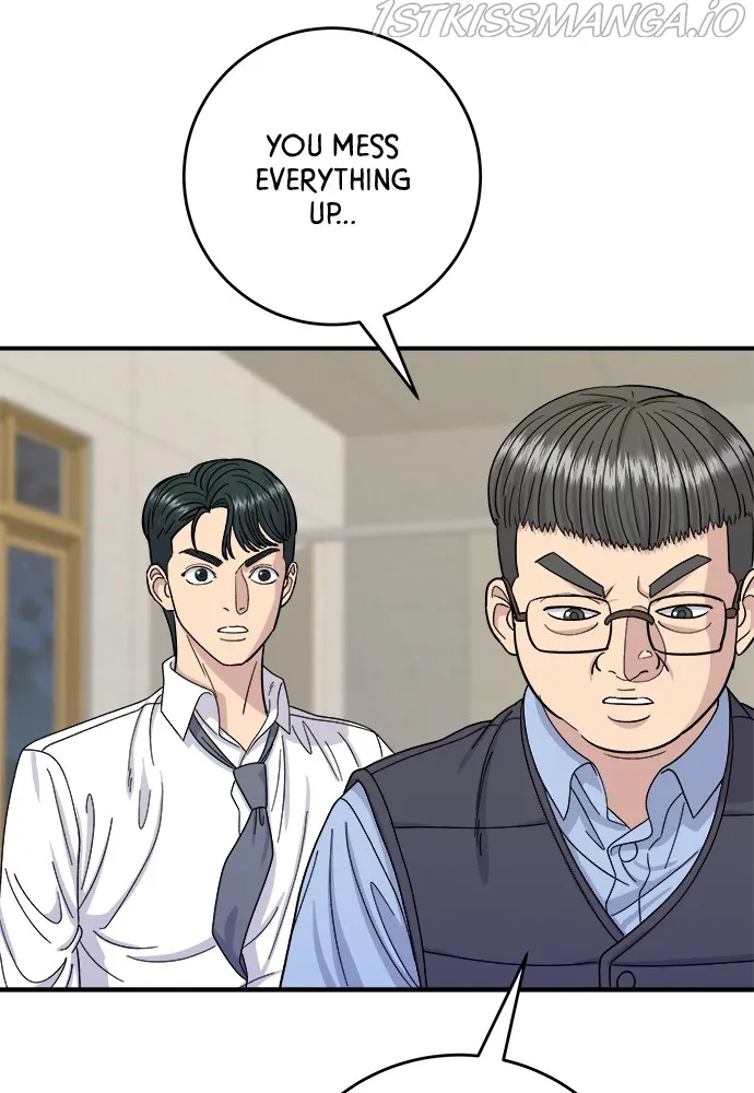 Read A DeadbEAT’s Meal chapter 43 image 76 on Lezhin