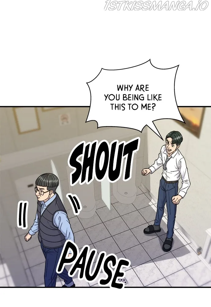 Read A DeadbEAT’s Meal chapter 43 image 78 on Lezhin