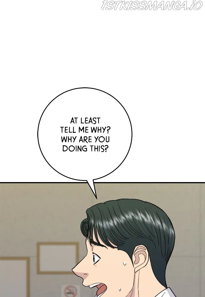 Read A DeadbEAT’s Meal chapter 43 image 79 on Lezhin