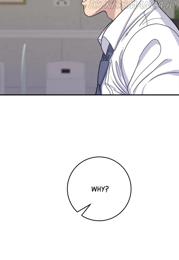 Read A DeadbEAT’s Meal chapter 43 image 80 on Lezhin