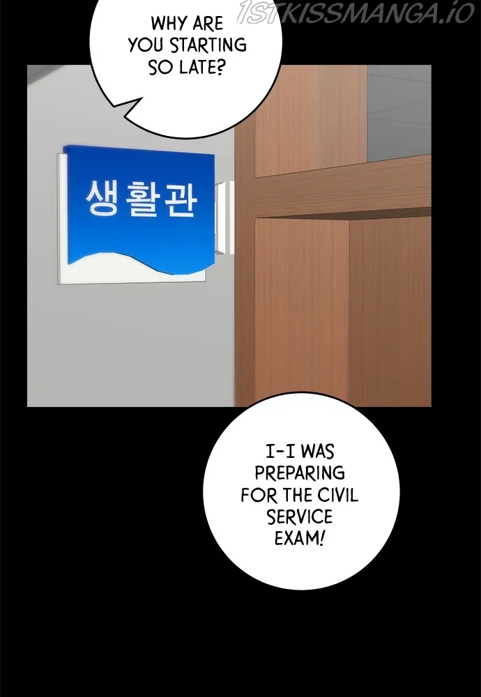 Read A DeadbEAT’s Meal chapter 44 image 1 on Lezhin