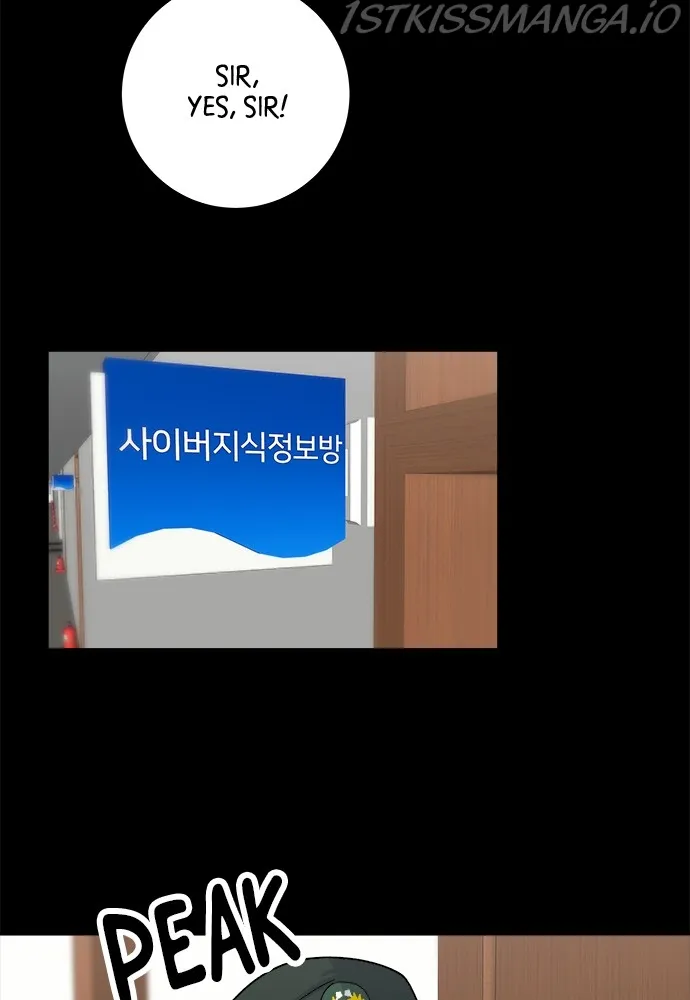 Read A DeadbEAT’s Meal chapter 44 image 23 on Lezhin