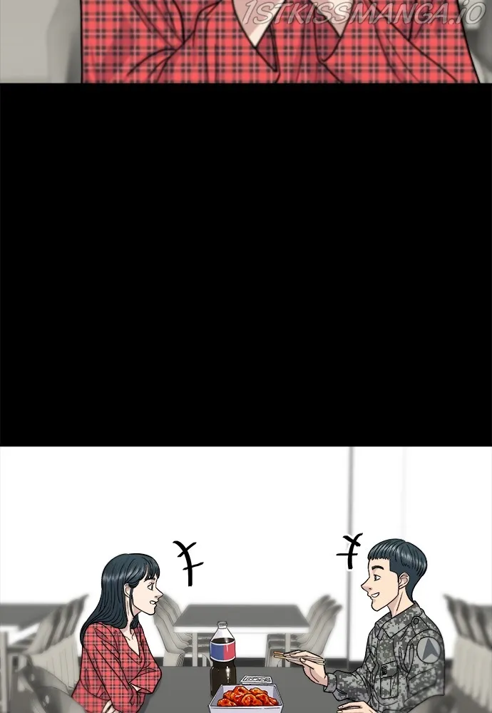 Read A DeadbEAT’s Meal chapter 44 image 76 on Lezhin