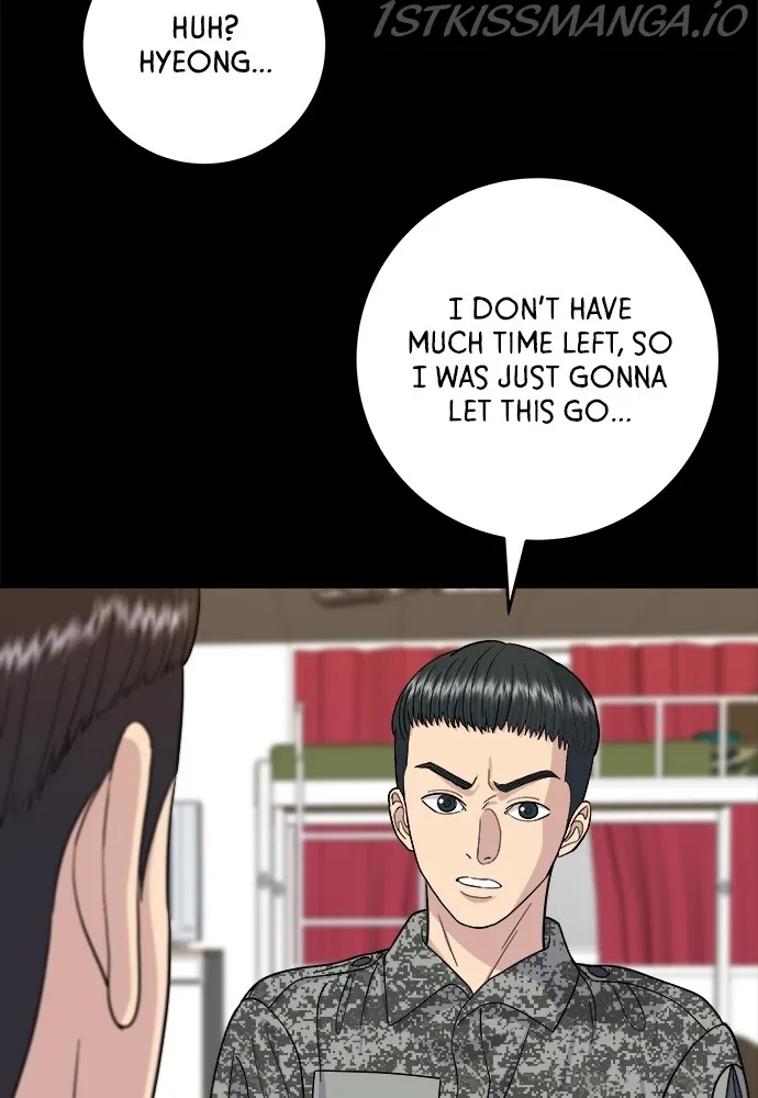 Read A DeadbEAT’s Meal chapter 45 image 13 on Lezhin