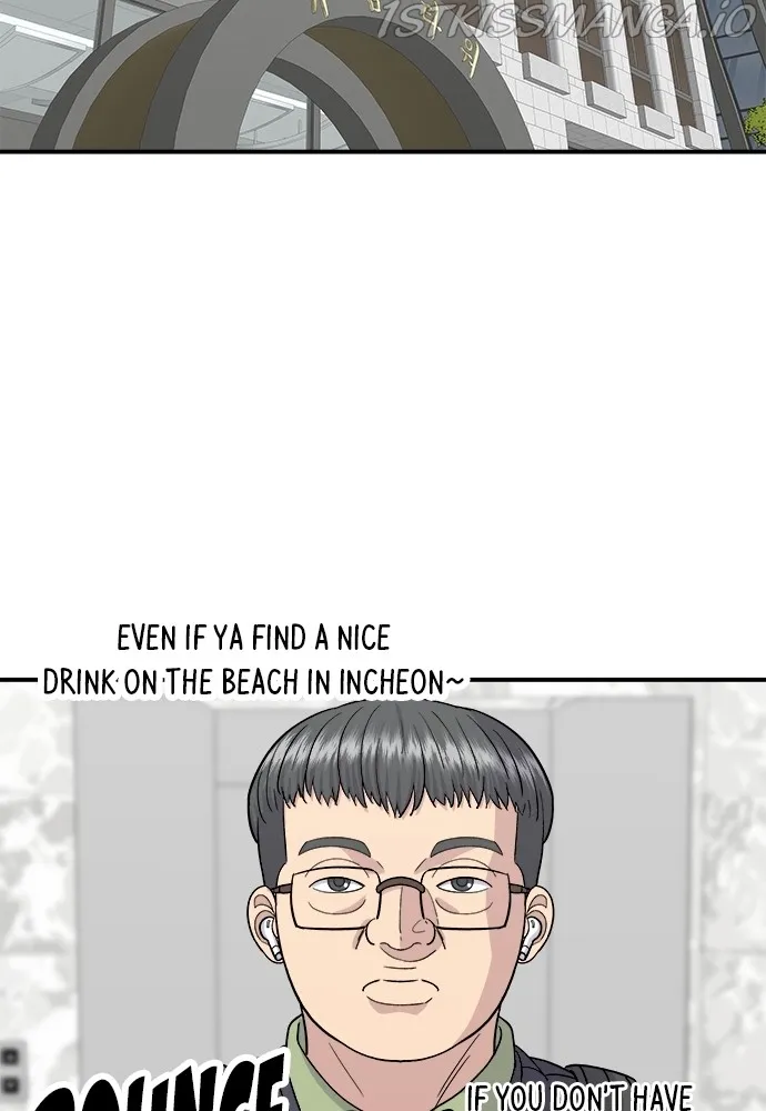 Read A DeadbEAT’s Meal chapter 45 image 38 on Lezhin