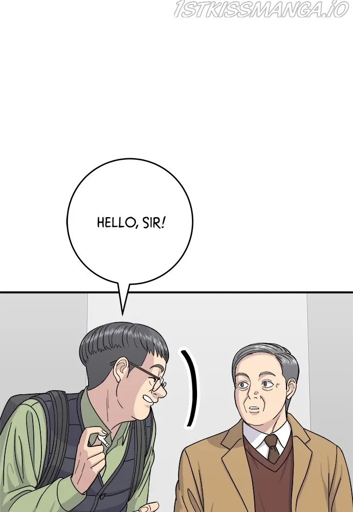 Read A DeadbEAT’s Meal chapter 45 image 41 on Lezhin