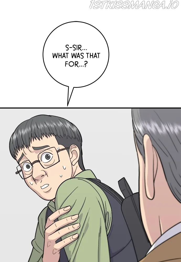 Read A DeadbEAT’s Meal chapter 45 image 47 on Lezhin