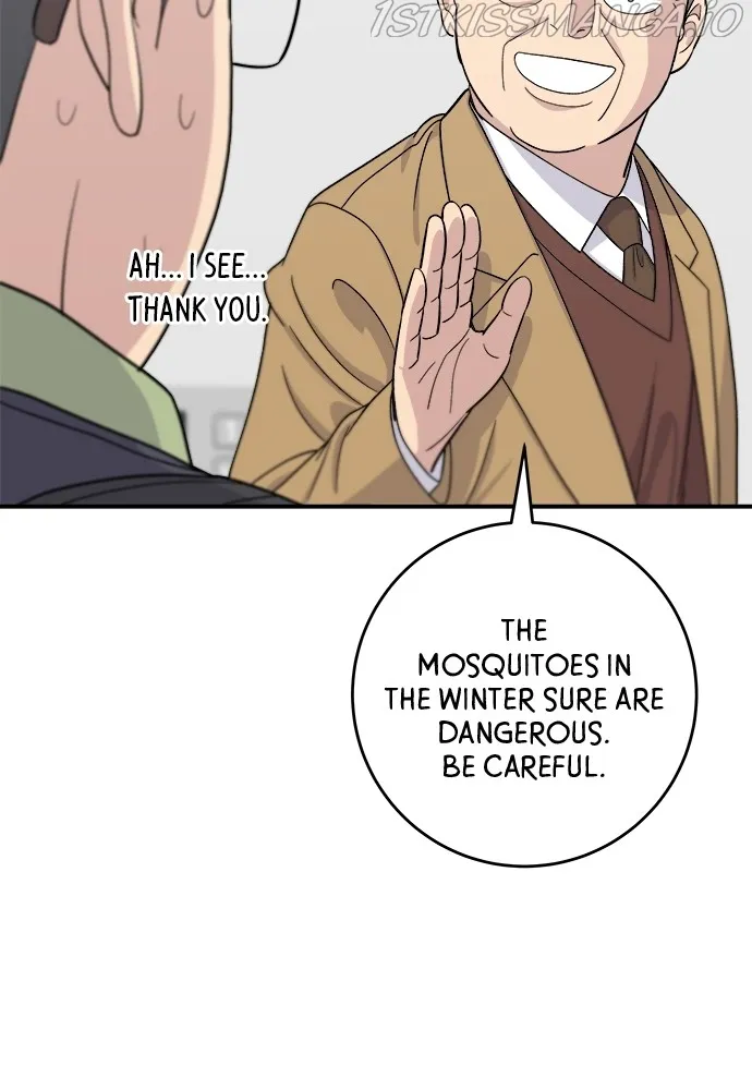 Read A DeadbEAT’s Meal chapter 45 image 49 on Lezhin