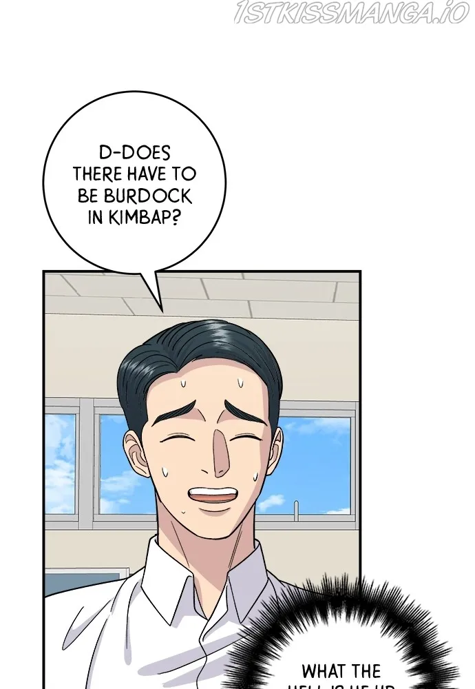 Read A DeadbEAT’s Meal chapter 45 image 70 on Lezhin