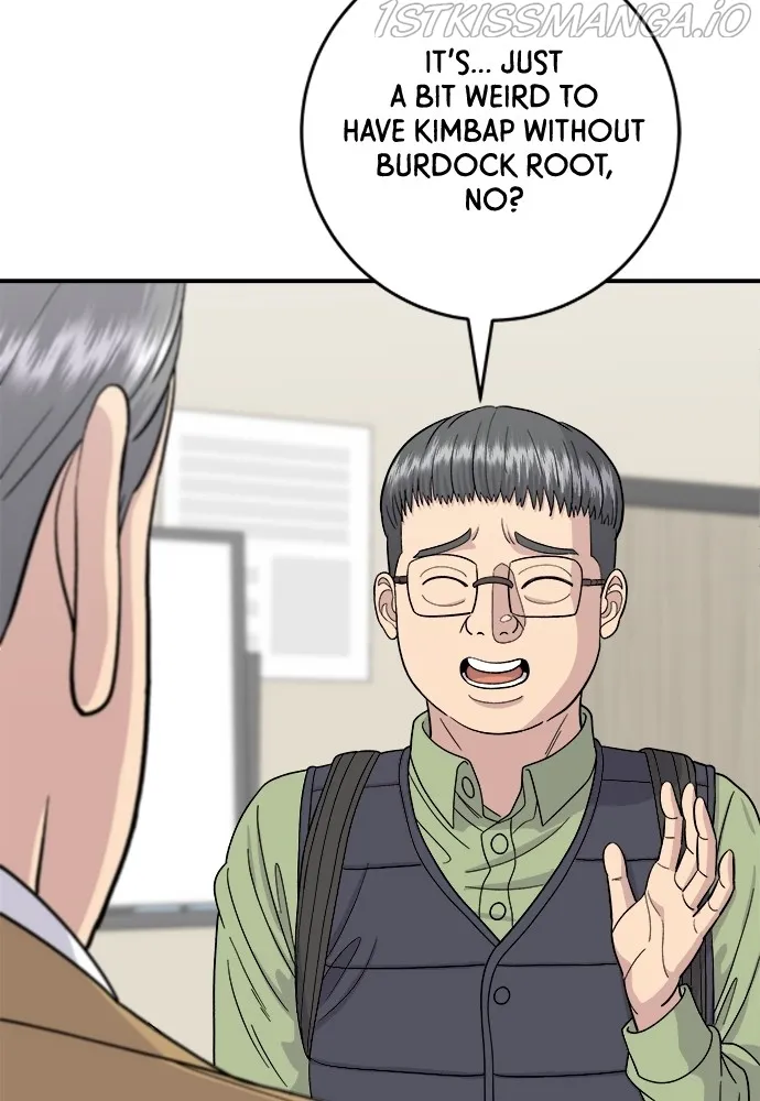 Read A DeadbEAT’s Meal chapter 46 image 1 on Lezhin