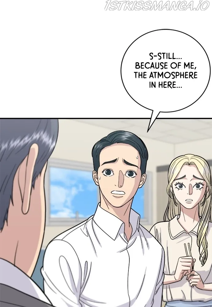 Read A DeadbEAT’s Meal chapter 46 image 12 on Lezhin