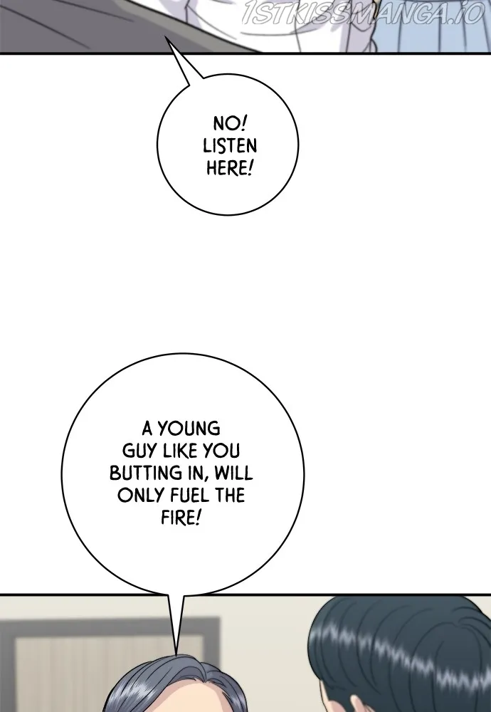 Read A DeadbEAT’s Meal chapter 46 image 13 on Lezhin
