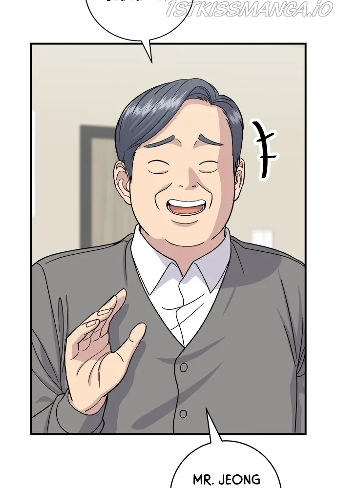 Read A DeadbEAT’s Meal chapter 46 image 15 on Lezhin