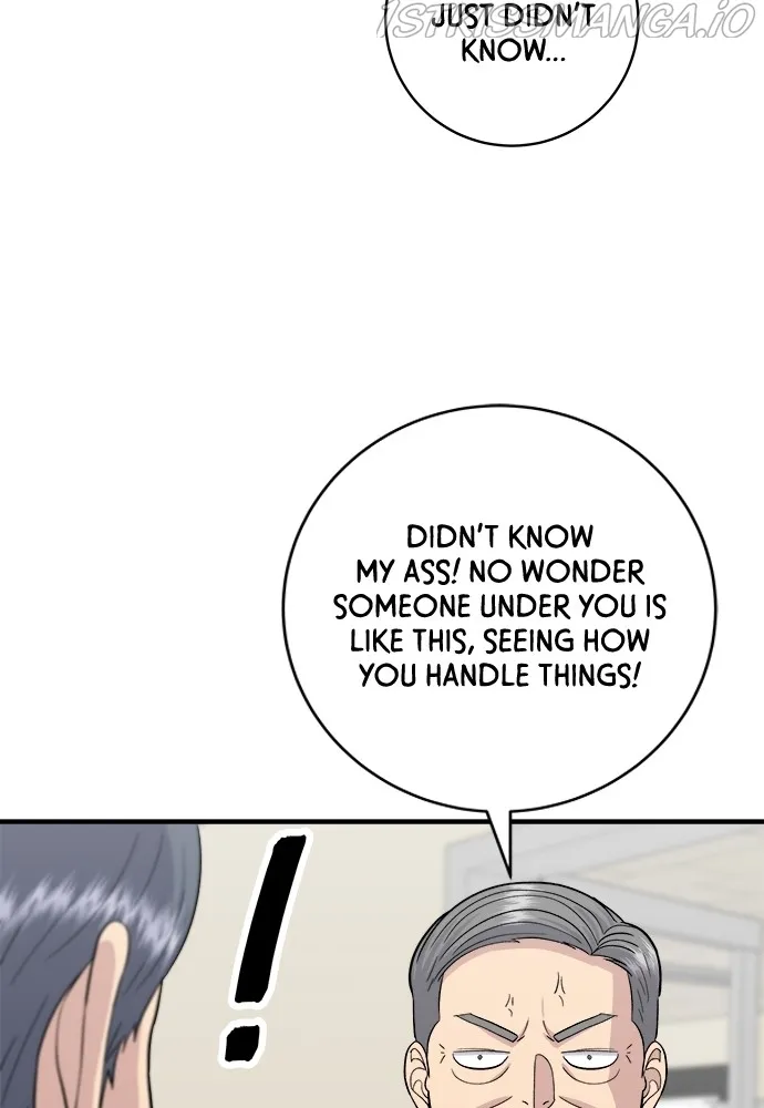 Read A DeadbEAT’s Meal chapter 46 image 16 on Lezhin