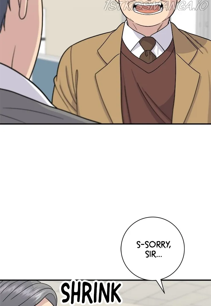 Read A DeadbEAT’s Meal chapter 46 image 17 on Lezhin
