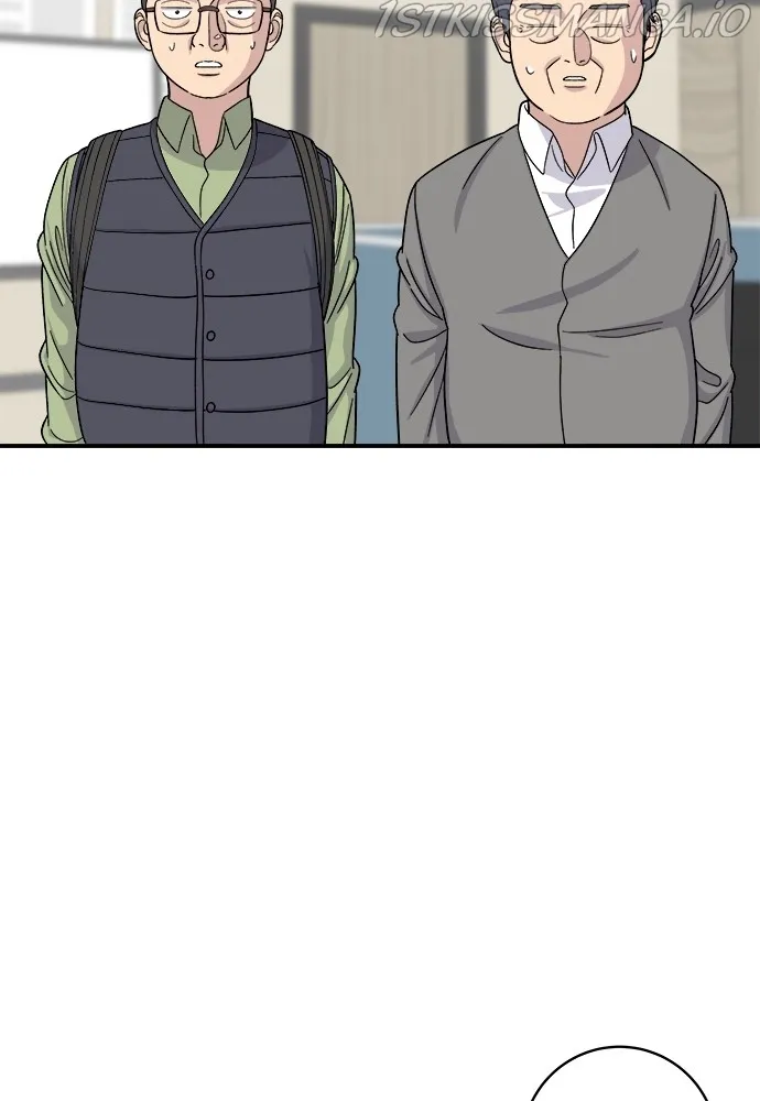 Read A DeadbEAT’s Meal chapter 46 image 21 on Lezhin