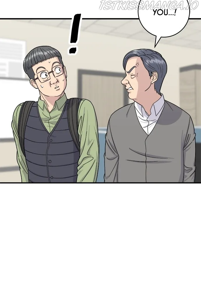 Read A DeadbEAT’s Meal chapter 46 image 22 on Lezhin