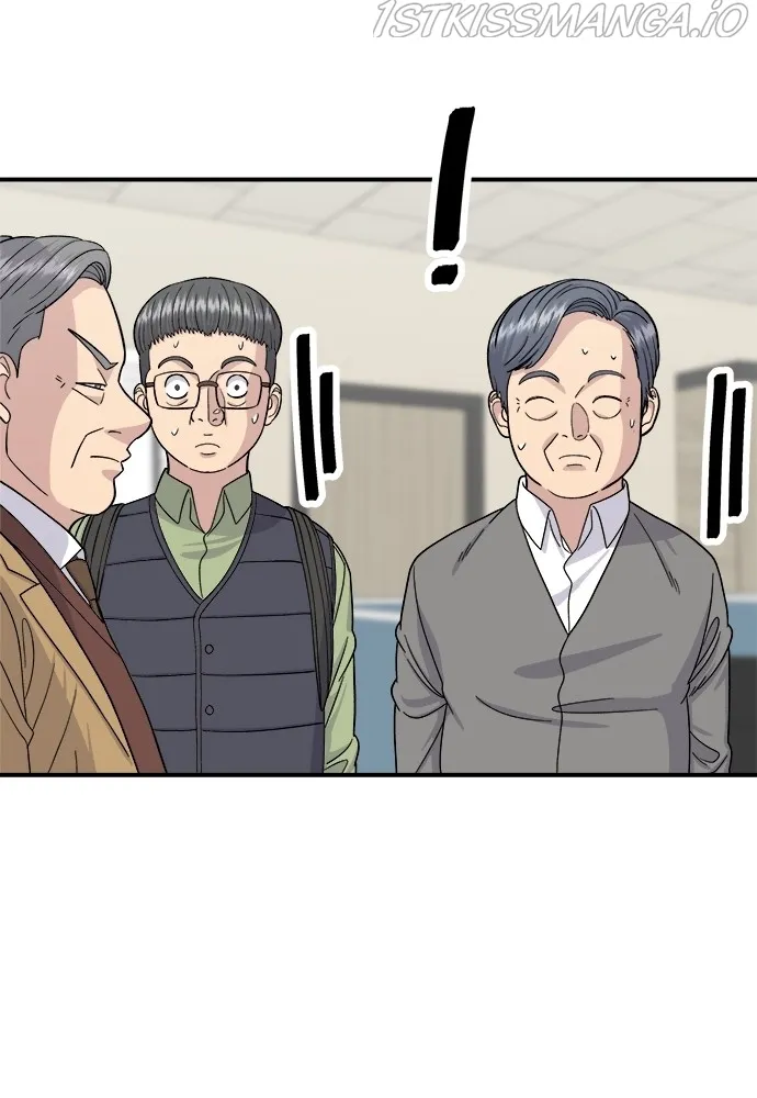 Read A DeadbEAT’s Meal chapter 46 image 23 on Lezhin