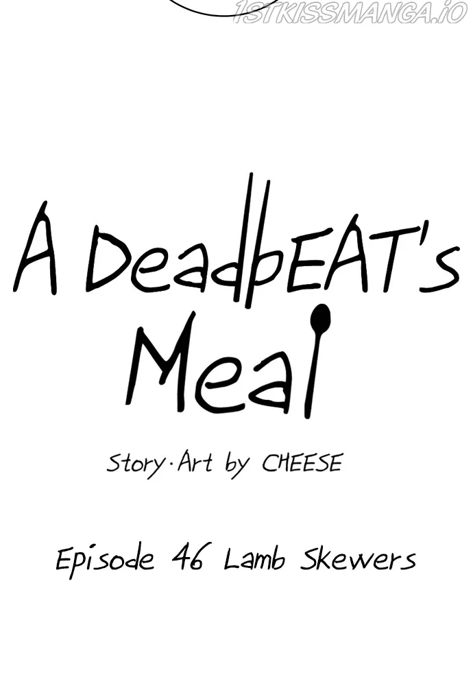 Read A DeadbEAT’s Meal chapter 46 image 43 on Lezhin