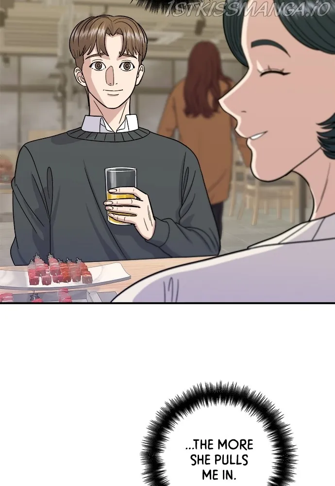Read A DeadbEAT’s Meal chapter 46 image 56 on Lezhin