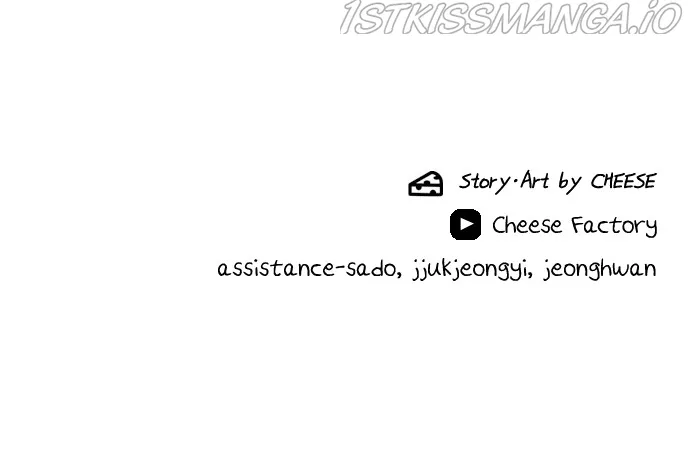 Read A DeadbEAT’s Meal chapter 46 image 82 on Lezhin