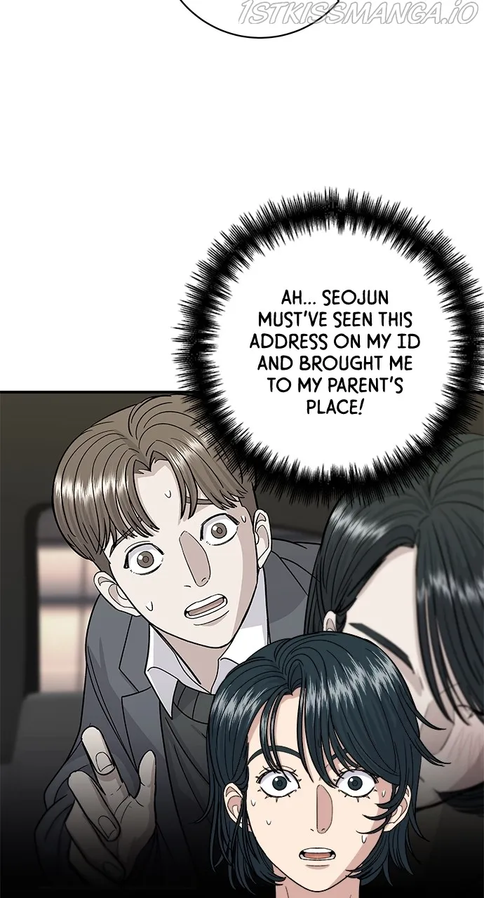 Read A DeadbEAT’s Meal chapter 47 image 24 on Lezhin
